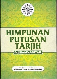 Image of Himpunan Putusan Tarjih