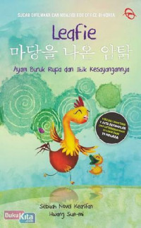 Image of Leafie : Ayam Buruk Rupa dan Itik Kesayangan